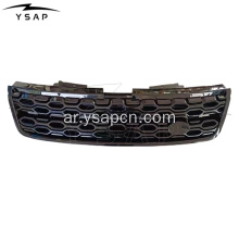 Auto Accessory 2020-2022 Discovery Sport Grille Car Grille